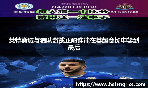 意昂体育官网