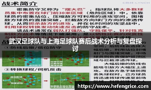 意昂体育官网