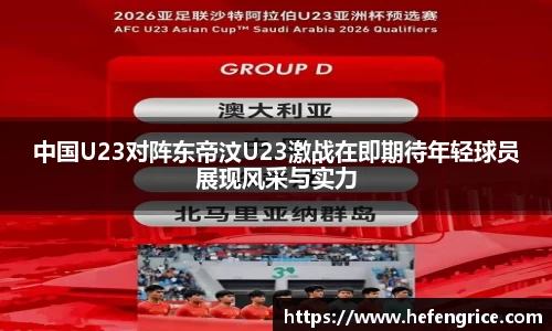意昂体育官方网站