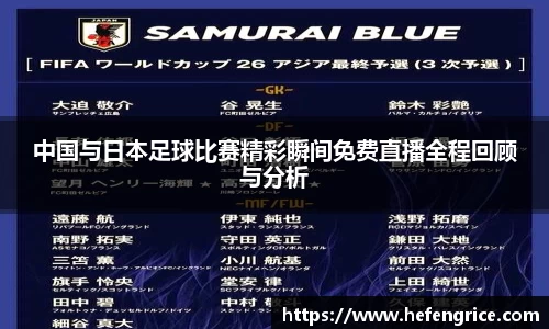 意昂体育